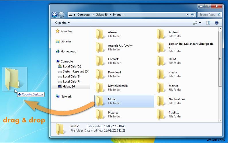 How to Transfer Music from Android to iPad