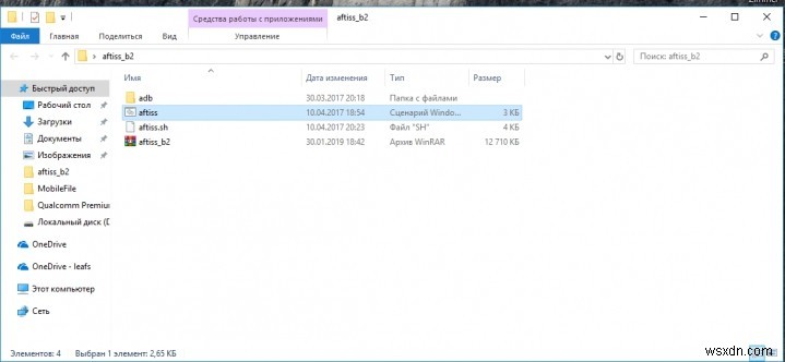 How to Move Apps to SD Card on Xiaomi Phones: A Step by Step Solution