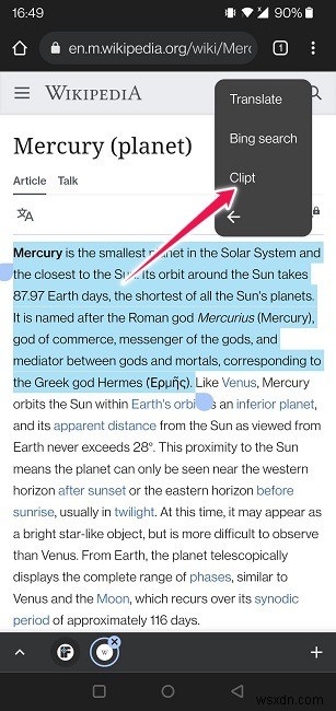 How to Sync Clipboard Between Your Phone and PC