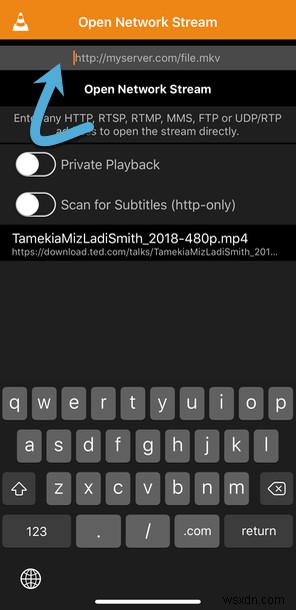 How to Stream Video from Your Server to iOS Devices