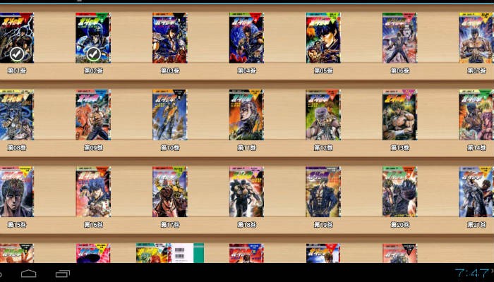 4 of the Best Free Android Comic Book Readers