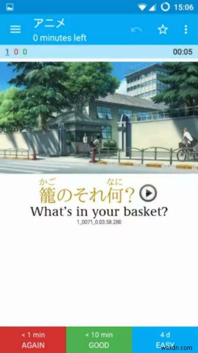 Need Flashcards? 5 of the Best Flashcards Apps for Android Users