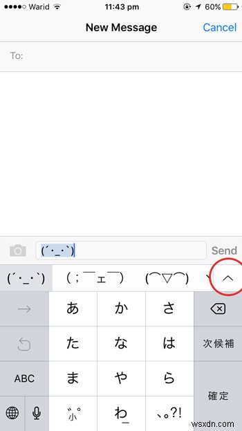 Use Apple’s Secret Emoji Keyboard on Your iPhone
