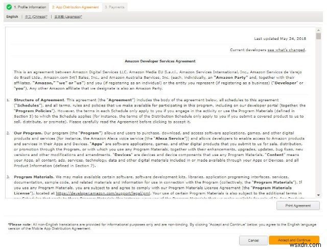 How to Build an Amazon Echo with Raspberry Pi