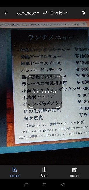 The Google Translate Guide for Easy Communication in Any Language