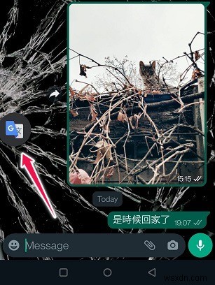 The Google Translate Guide for Easy Communication in Any Language