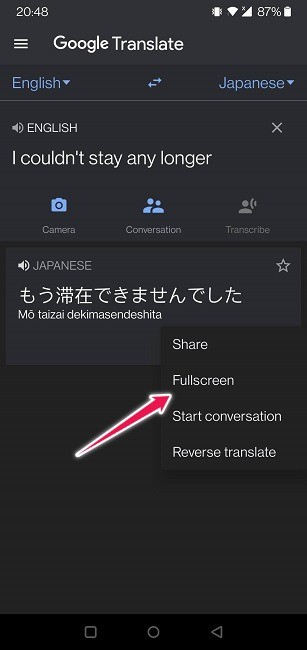 The Google Translate Guide for Easy Communication in Any Language