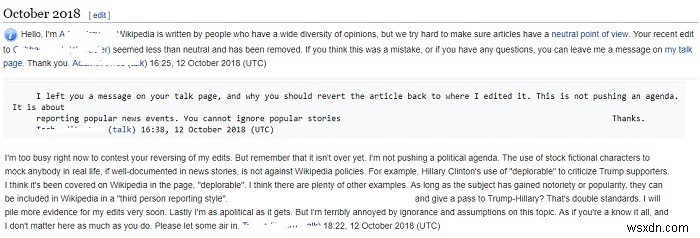 How to Become a Wikipedia Editor