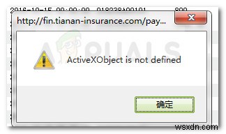 Fix: ActiveXobject is not defined