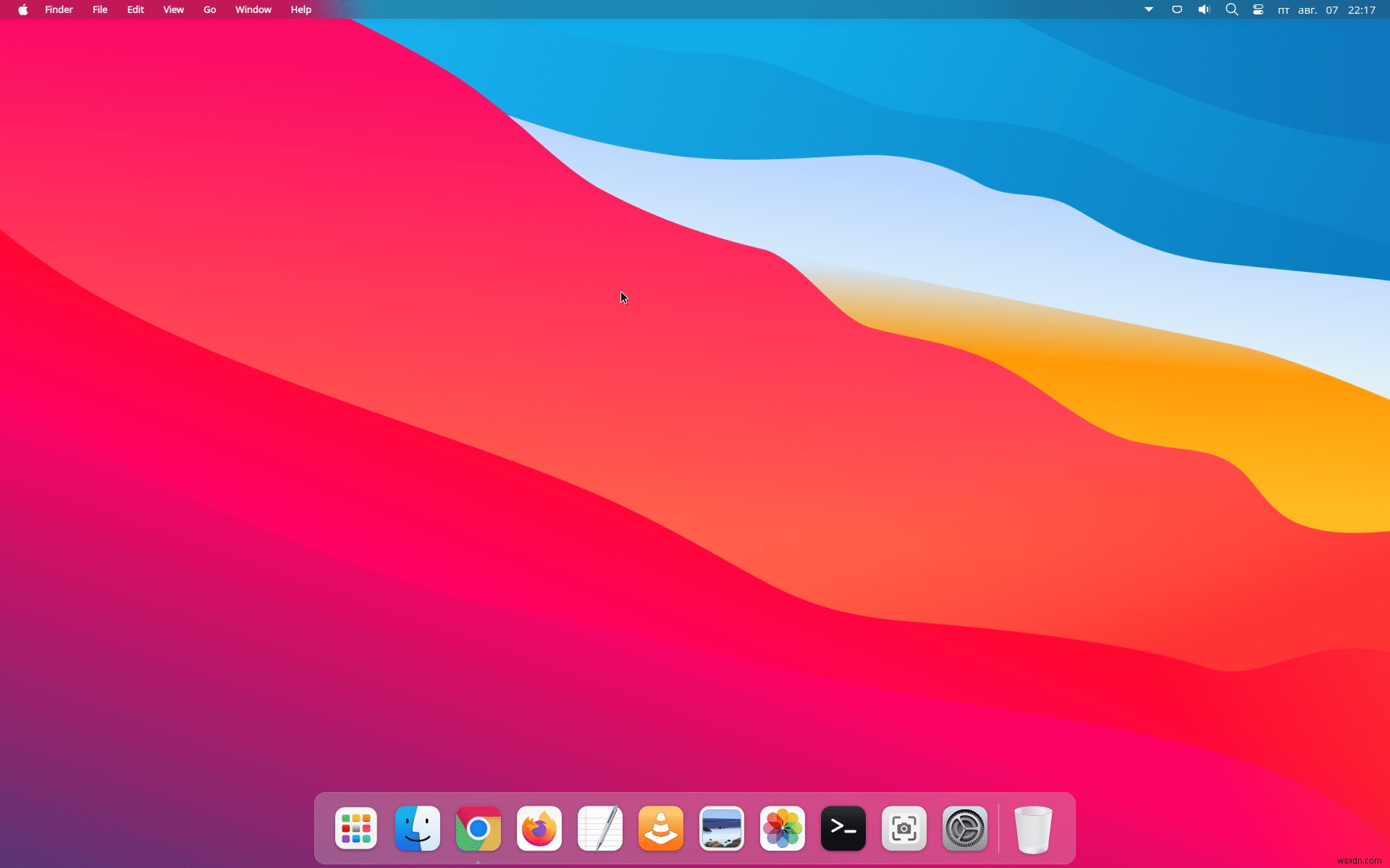 Why Every Mac Owner should Update to macOS BigSur 11.5.1