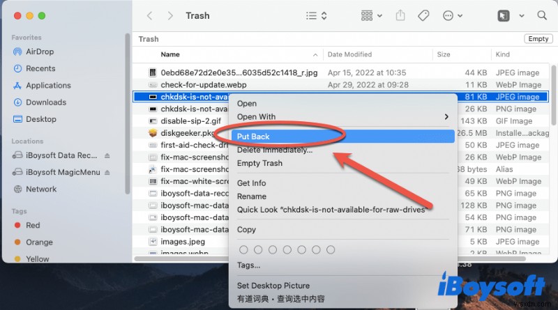 Desktop Files Disappeared on Mac, Why & How to Recover?
