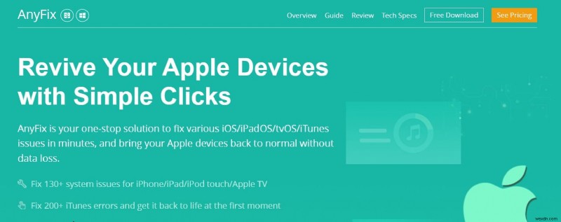 How To Fix iPhone Screen Stuck On The Apple Logo?