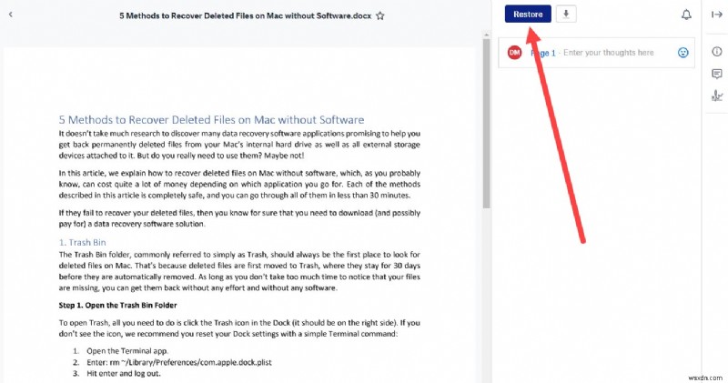 How to Recover Replaced Files on Mac: Top 3 Methods