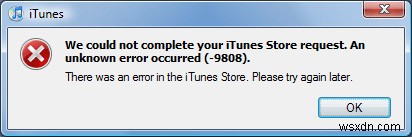 How To Repair iTunes Error 9808