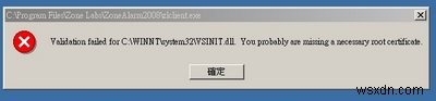 The Best Way To Repair The Vsinit.dll Error
