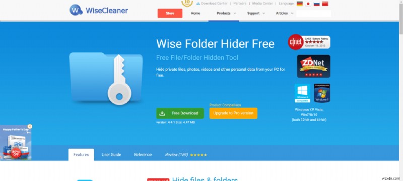 32 Best Free Folder Lock Software For Windows 10