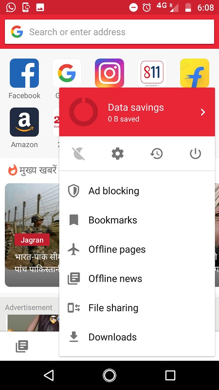 How to Delete Browsing History on Android Device
