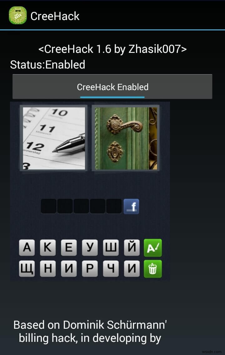 14 Best Game Hacking Apps For Android