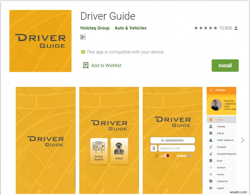 10 Best Car Learning Apps for Android