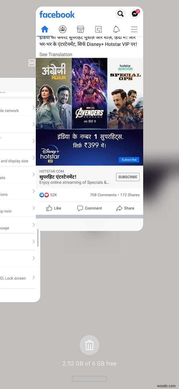 9 Ways to Fix “Unfortunately app has stopped” Error