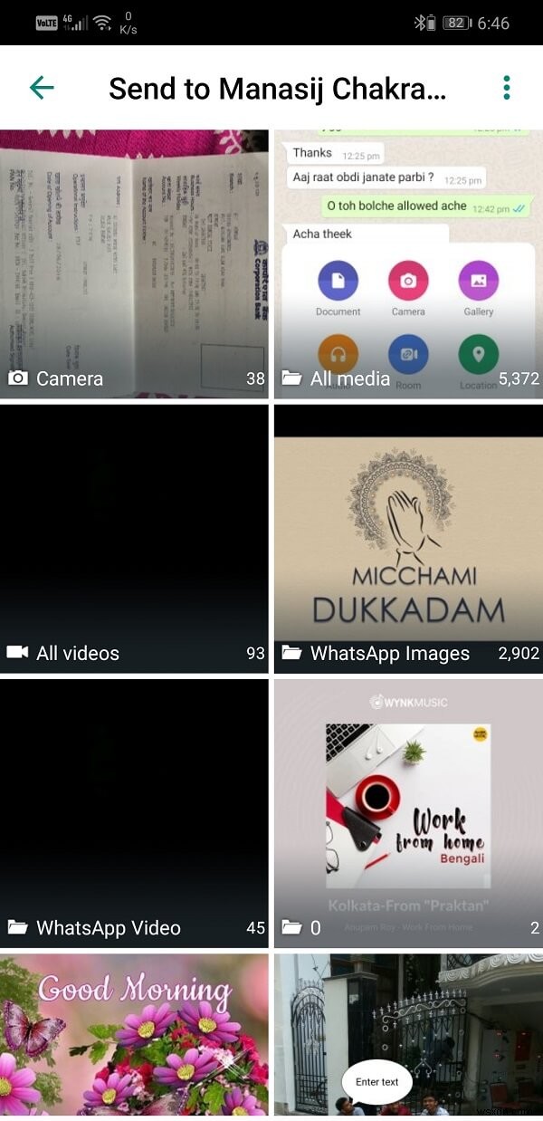 How to Copy an Image to Clipboard on Android