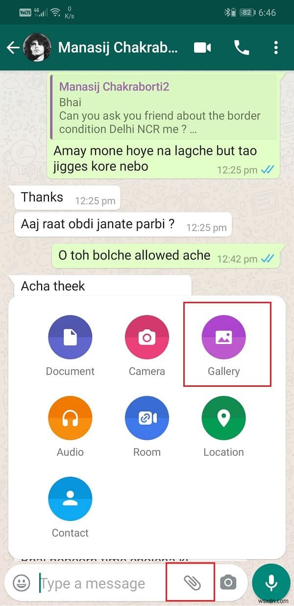 How to Copy an Image to Clipboard on Android