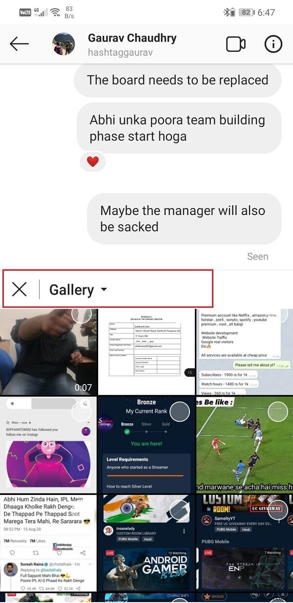 How to Copy an Image to Clipboard on Android