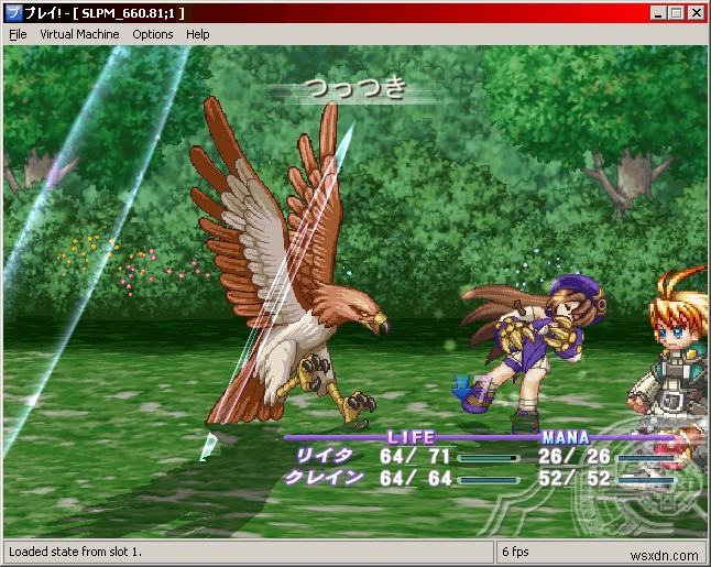 13 Best PS2 Emulator for Android