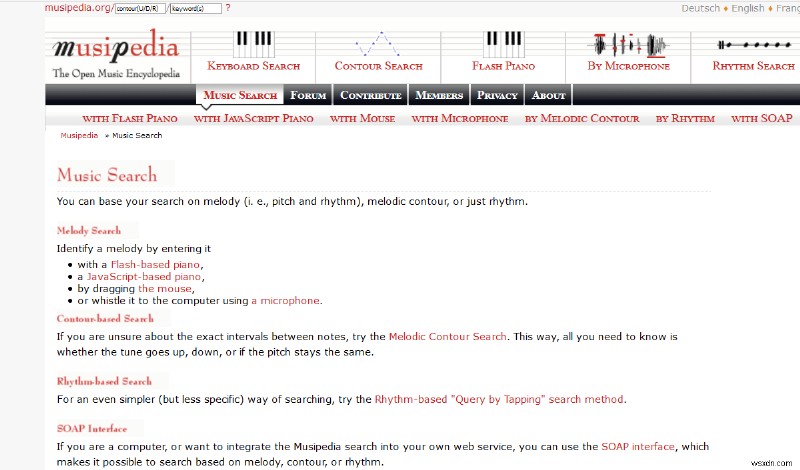 How To Find The Song Name By Using Lyrics Or Music