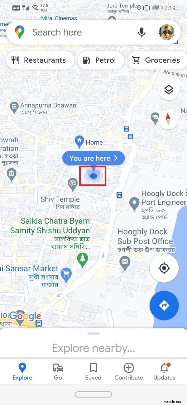 How to Calibrate the Compass on your Android Phone?