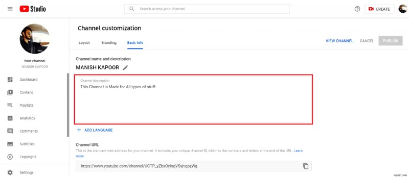 How to Change Your YouTube Channel Name