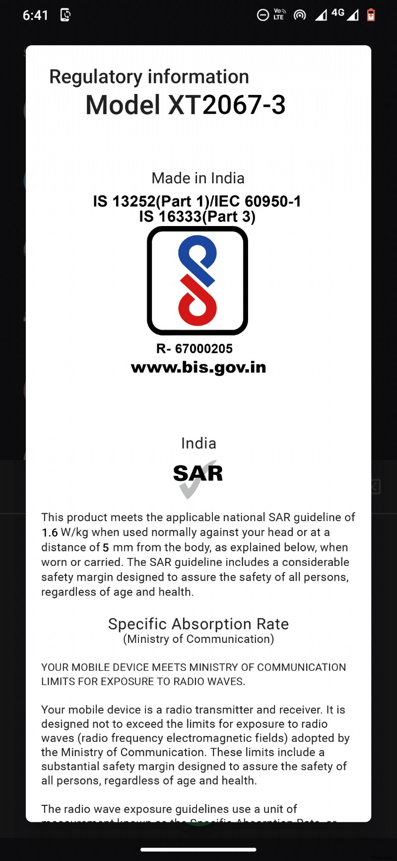 90+ Hidden Android Secret Codes