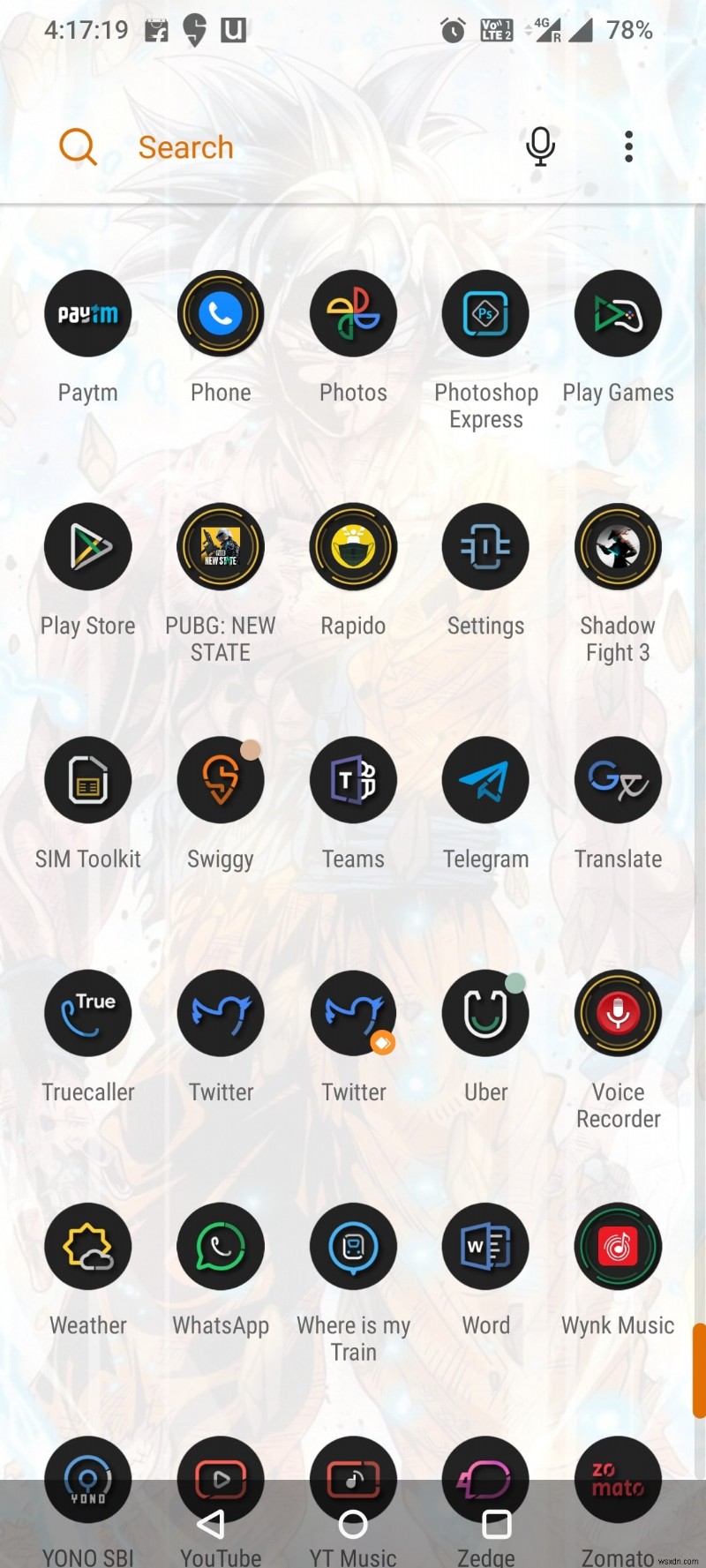 How to Stop Flash Messages