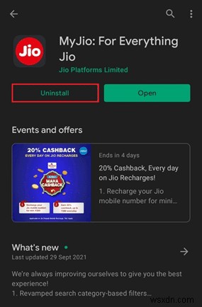 How to Stop Flash Messages