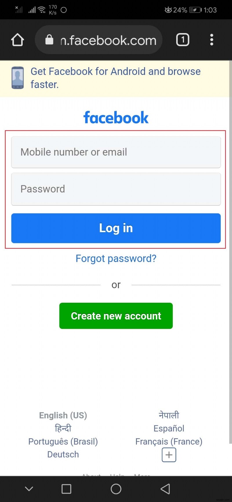 How to Remove Reels on Facebook App