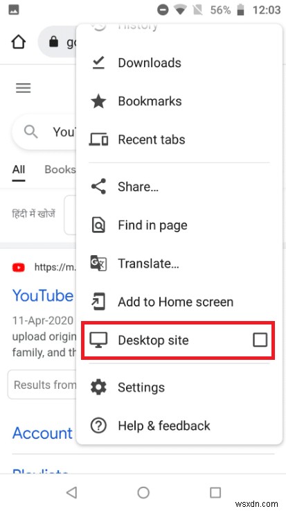 Fix YouTube Picture in Picture Not Working