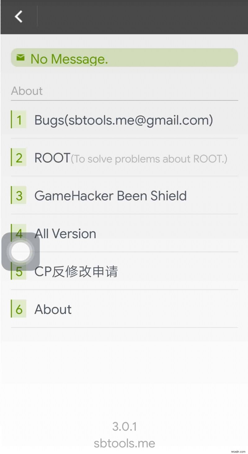 How to Hack Any Game on Android