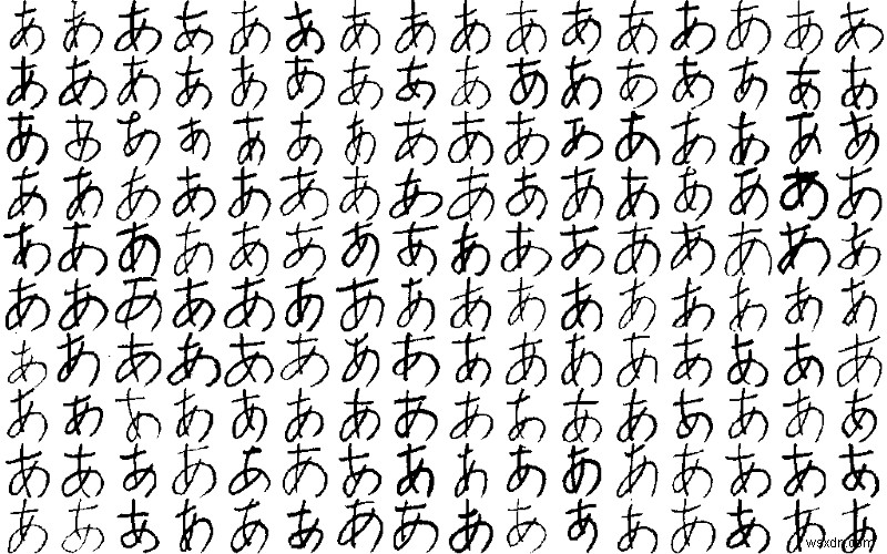 How I built a handwriting recognizer and shipped it to the App Store