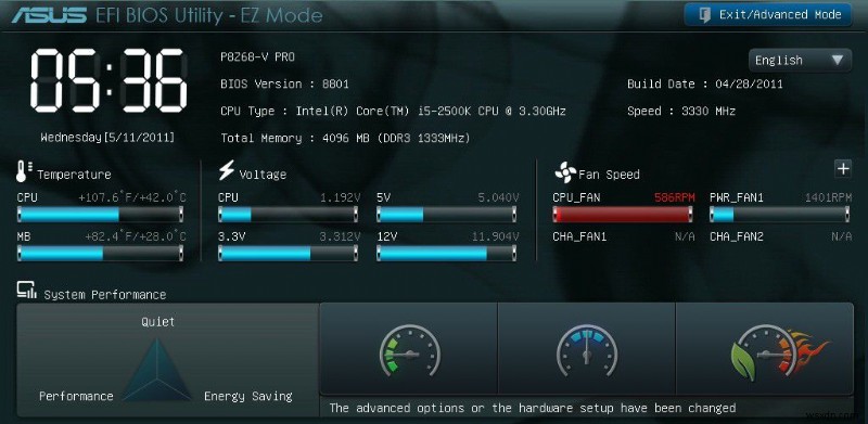 MBR vs GPT: Whats the Difference Between an MBR Partition and a GPT Partition? [Solved]