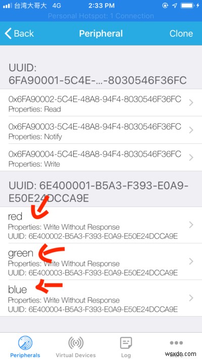 How to Use Particles Powerful Bluetooth API