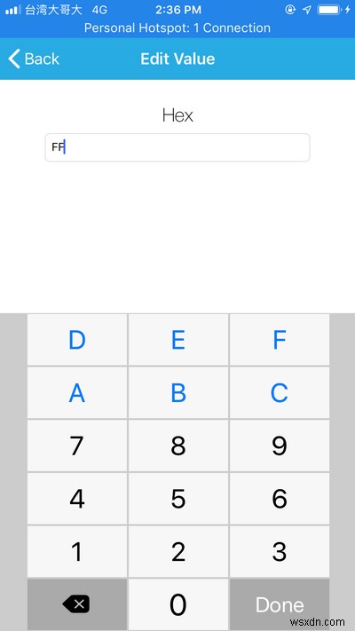 How to Use Particles Powerful Bluetooth API