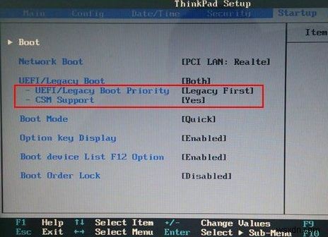 How to Recover/Reset Login Password on UEFI Based Lenovo/ThinkPad Computer