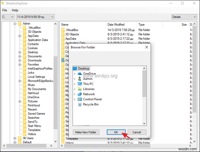 FIX: There are no previous versions available but System Protection is enabled in Windows 10. (Solved)