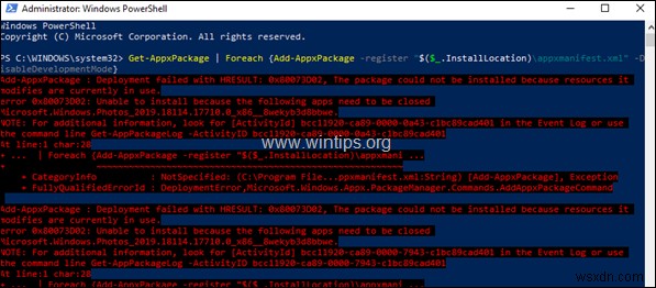 How to View Deployment Operation Failed Logs from PowerShell & Event Viewer.