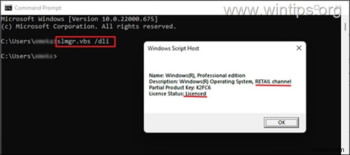 How to Transfer Windows 10/11 License to a new PC.
