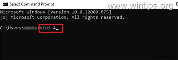 How to Transfer Windows 10/11 License to a new PC.