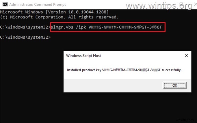How to Transfer Windows 10/11 License to a new PC.