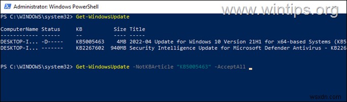 How to Run Windows Update from Command Prompt or PowerShell in Windows 10/11 & Server 2016/2019.