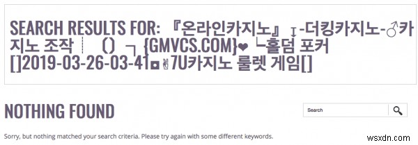 What is Korean SEO Spam and How to Remove it?