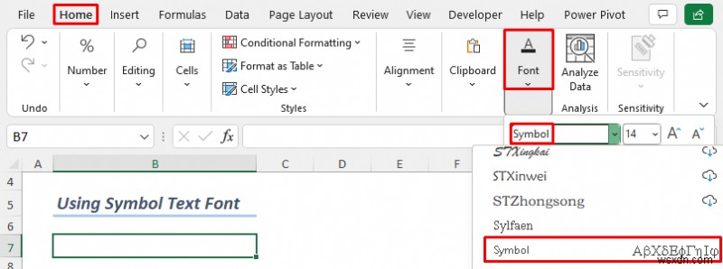 How to Insert Square Root Symbol in Excel (8 Easy Ways)